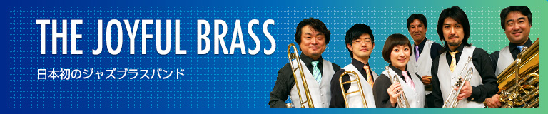 THE JOYFUL BRASS