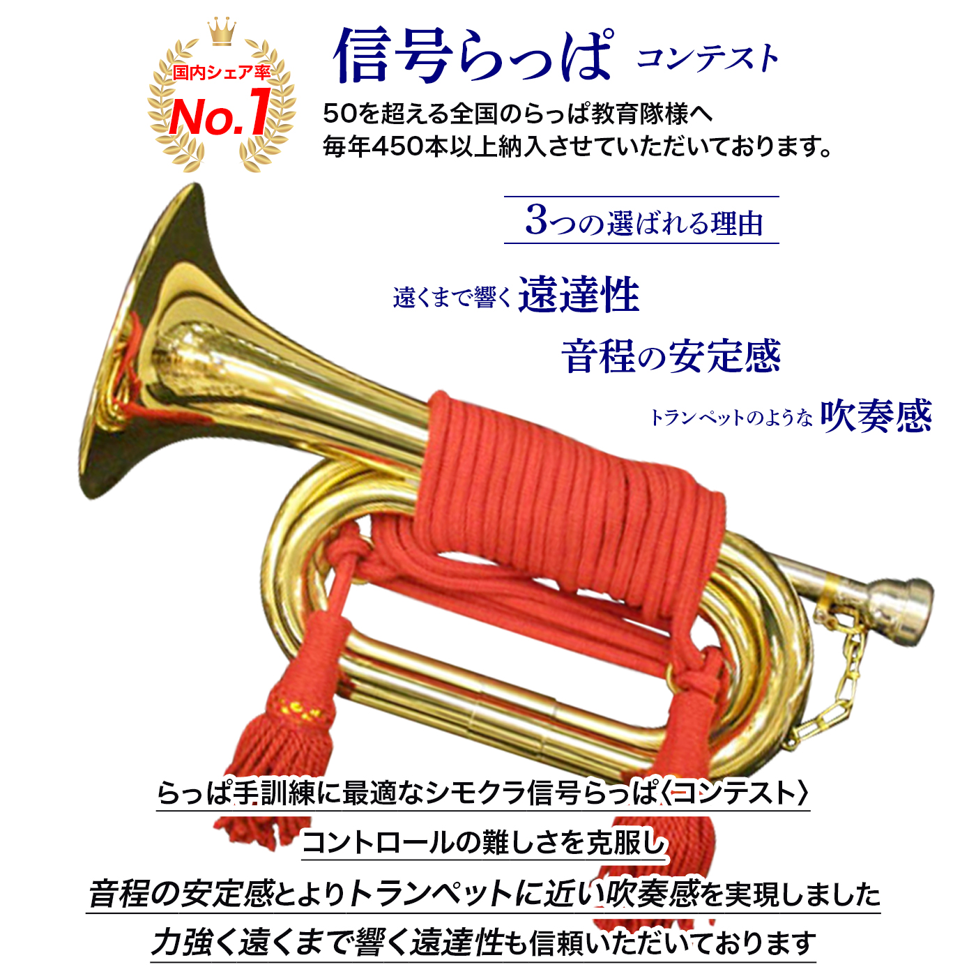 大幅値下げ！Selmer セルマー Goldentone 3 マウスピース